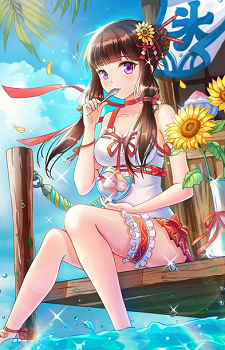 Kotonoha