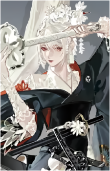 Yoto Hime