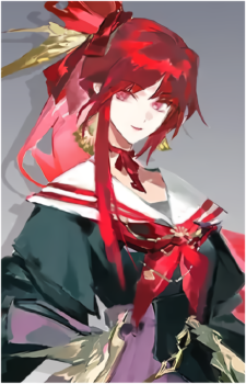 Yoto Hime
