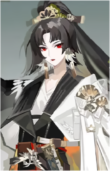 Yoto Hime