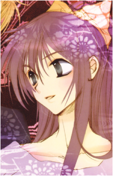 Chihaya's image
