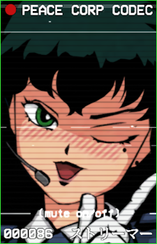 PEACE corp. Streamer