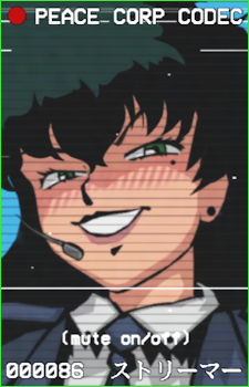 PEACE corp. Streamer