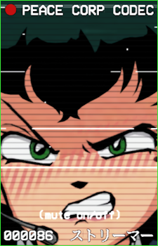 PEACE corp. Streamer