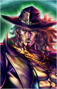 Image source: Art from Hokuto no Ken Legends ReVIVE Yasaka {SnK}