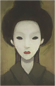The Lady