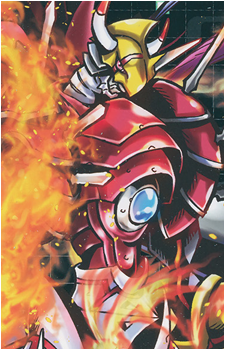 Agumon {DS}