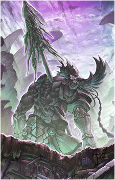 Rock of the Vanquisher's image