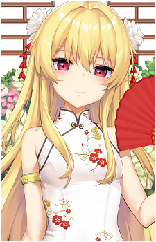 Yue