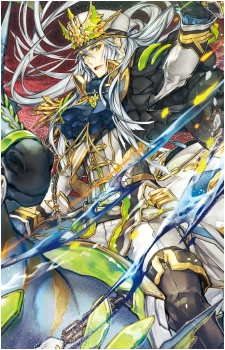 One Who Surpasses the Storm, Thavas