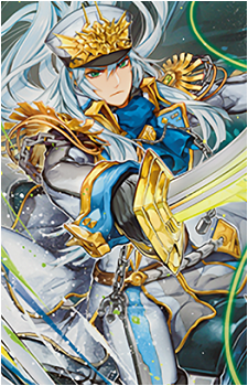 One Who Surpasses the Storm, Thavas