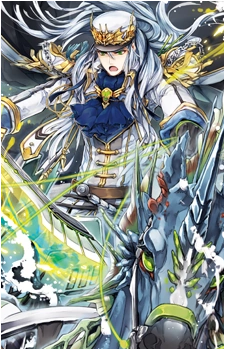 One Who Surpasses the Storm, Thavas