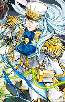 One Who Surpasses the Storm, Thavas