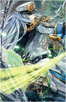 One Who Surpasses the Storm, Thavas