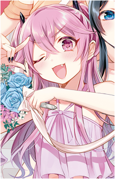 Rin Furuya