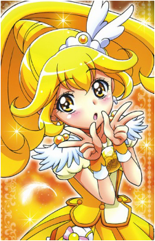 Yayoi Kise