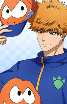 Rensuke Kunigami