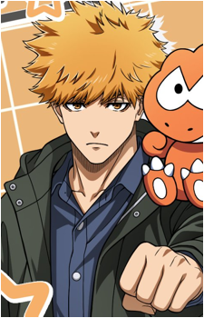 Rensuke Kunigami