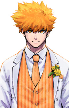 Rensuke Kunigami