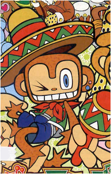 Amigo