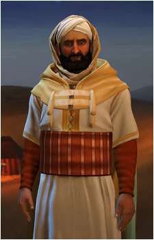 Ahmad al-Mansur's image
