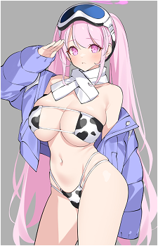 Eimi