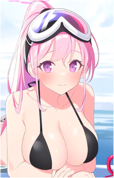 Eimi