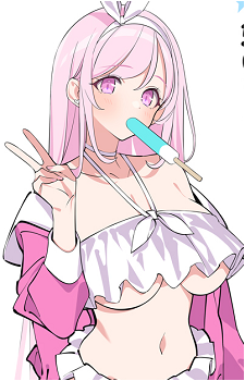 Eimi