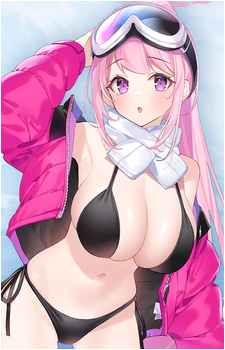 Eimi