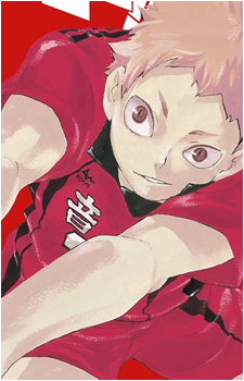 Morisuke Yaku