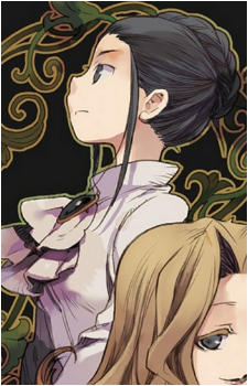 Ann's image
