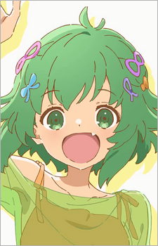 Thi Mai Yoshimura