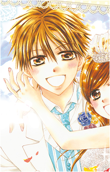 Image 9 - Art: 水瀬藍 (Ai Minase) Image 9