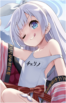 Cherino