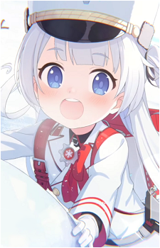 Cherino