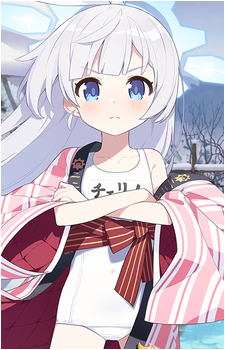 Cherino