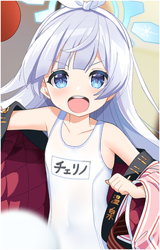 Cherino