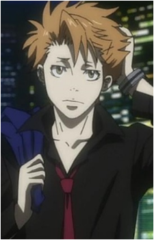 Image 4 of Shuusei Kagari