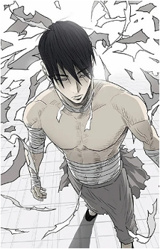 Deung Yoo Myeong's image
