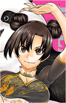 Aizhen Wang's image