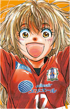 Hana Ichijo