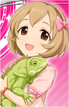 Koharu Koga