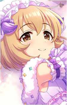 Koharu Koga