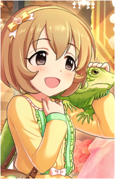 Koharu Koga