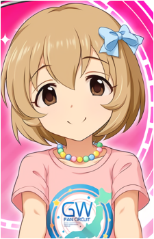 Koharu Koga