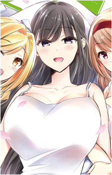 Image 11 - Art: みきぽん (Mikipon) Image 11