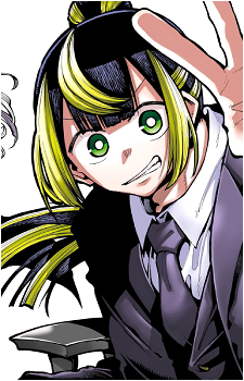 Garyou Hanagami