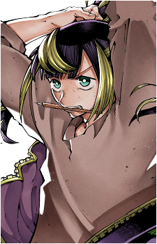 Garyou Hanagami