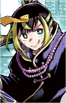Garyou Hanagami