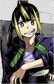 Garyou Hanagami